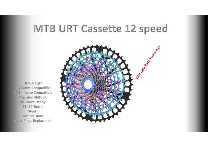 12s 11-50t Cassette Cluster Oil Slick URT (Ultralight Race Technology) - HG